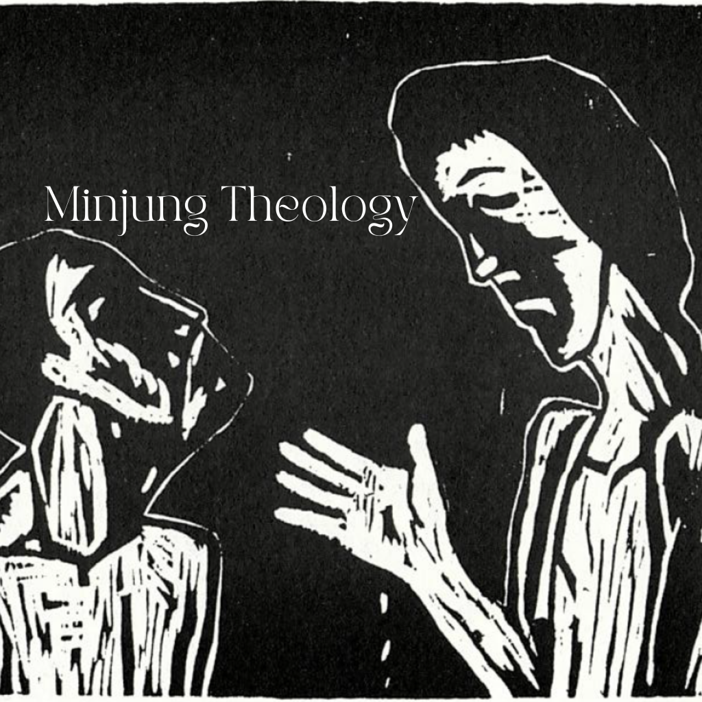 The Life and Theology of Ahn Byung-Mu